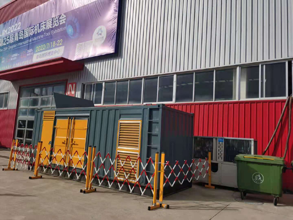 越城一起发电机滑环环火停机事件分析报告
