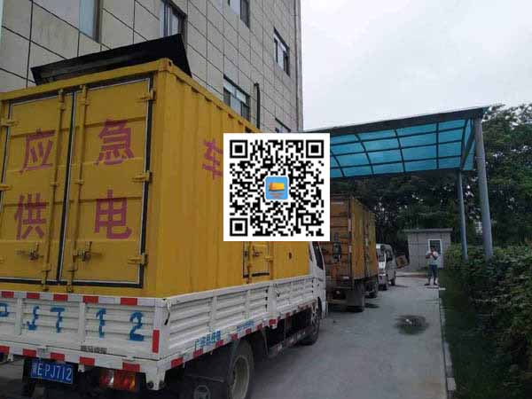 越城出租发电机-柴油发电机组启动困难的原因有哪些？